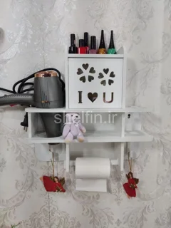 شلف سشوار LOVE آویز دار و دستمال دار